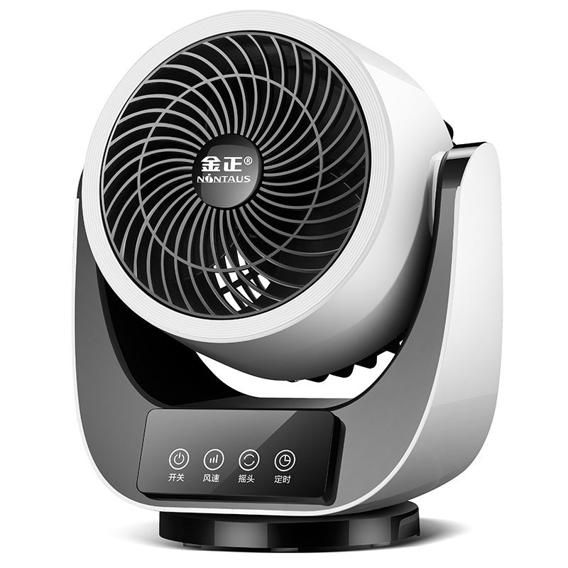 ️ Ventilateur de Bureau Puissant et Silencieux – Modèle à Convection